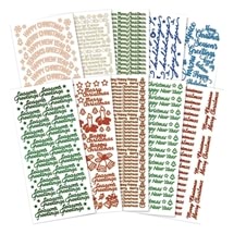 Christmas texts 10 Assorted Sheets Colours